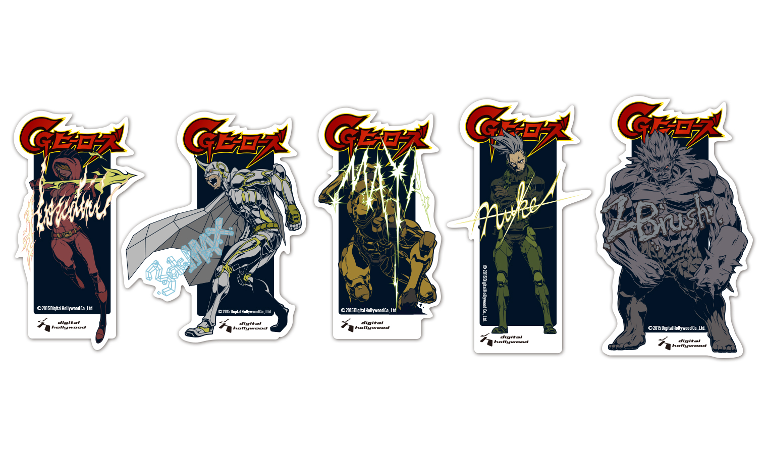 CGヒーローズ ステッカー