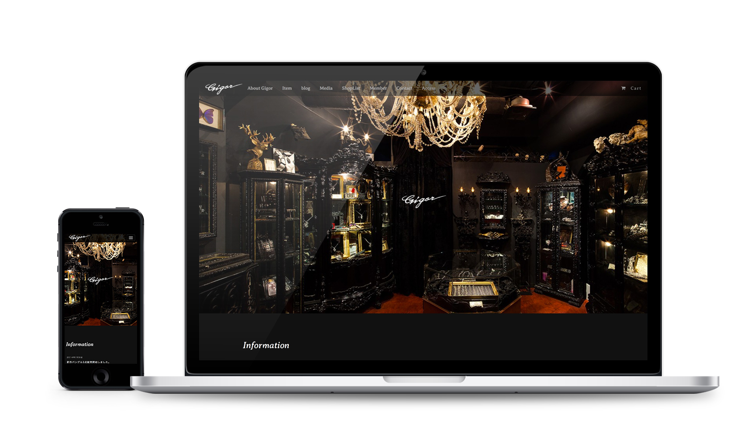 シルバーアクセサリブランド Gigor Webサイト